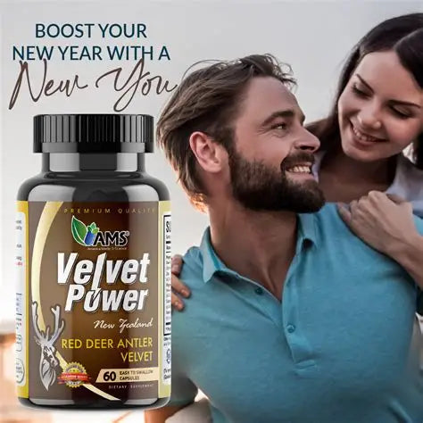 AMS Velvet power 60 Cap