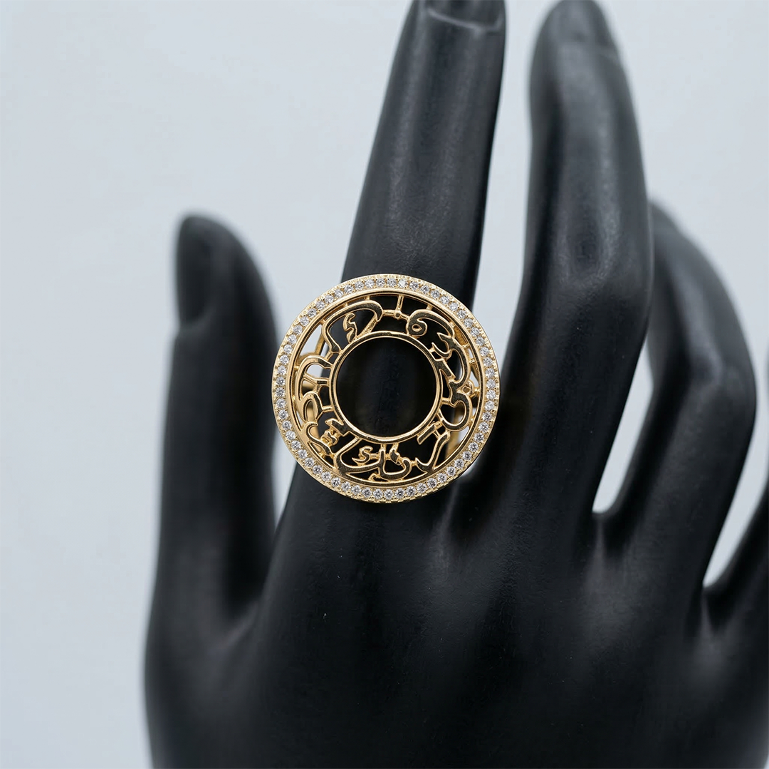 خواتم الخط العربي