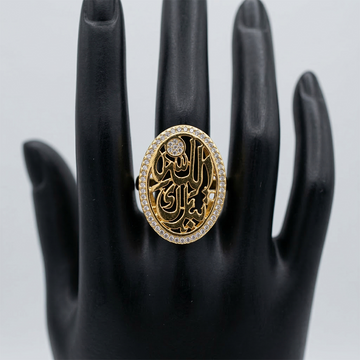 خواتم الخط العربي