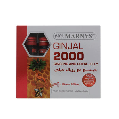 Marnys Gingal 14Vials 2000mg