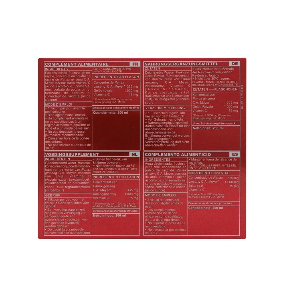 Marnys Gingal 14Vials 2000mg